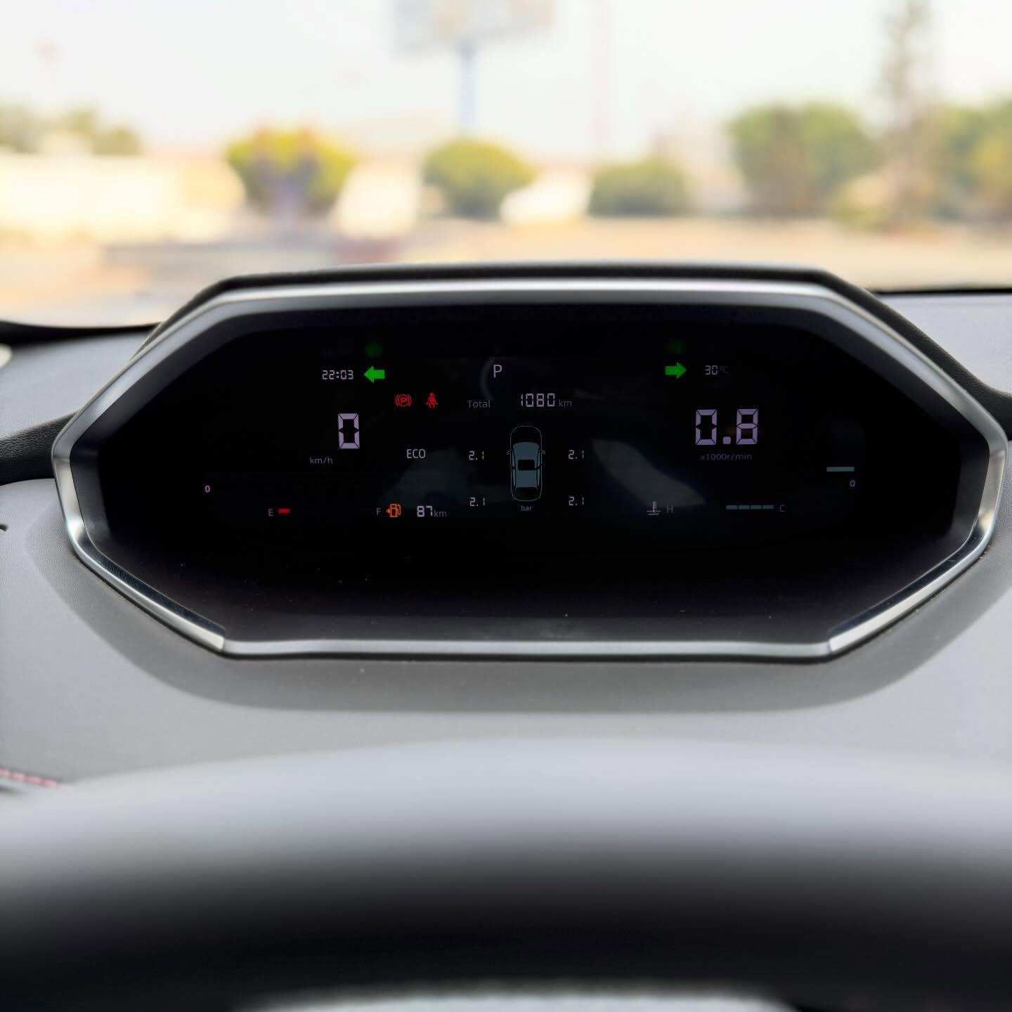 Changan CS55 Plus - imagen 2