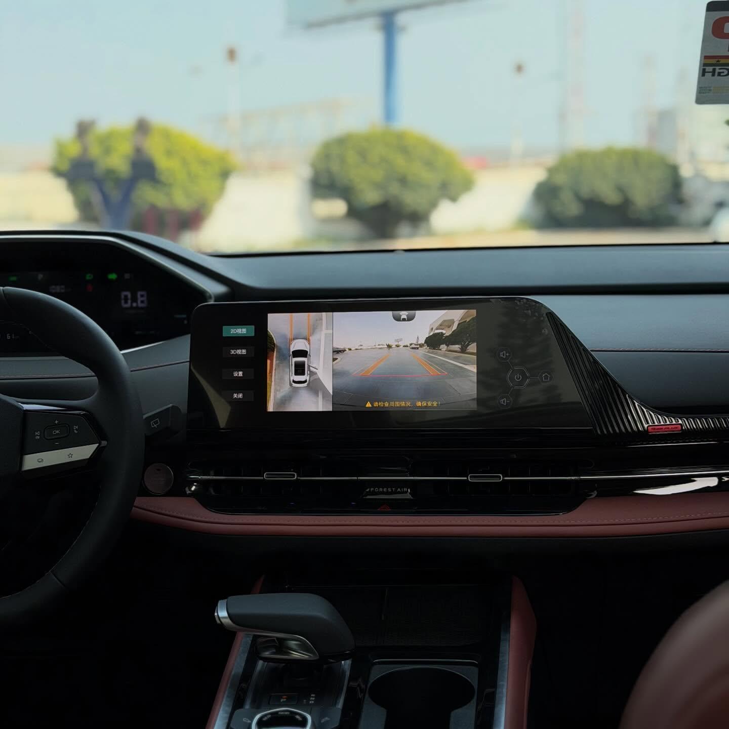 Changan CS55 Plus - imagen 4