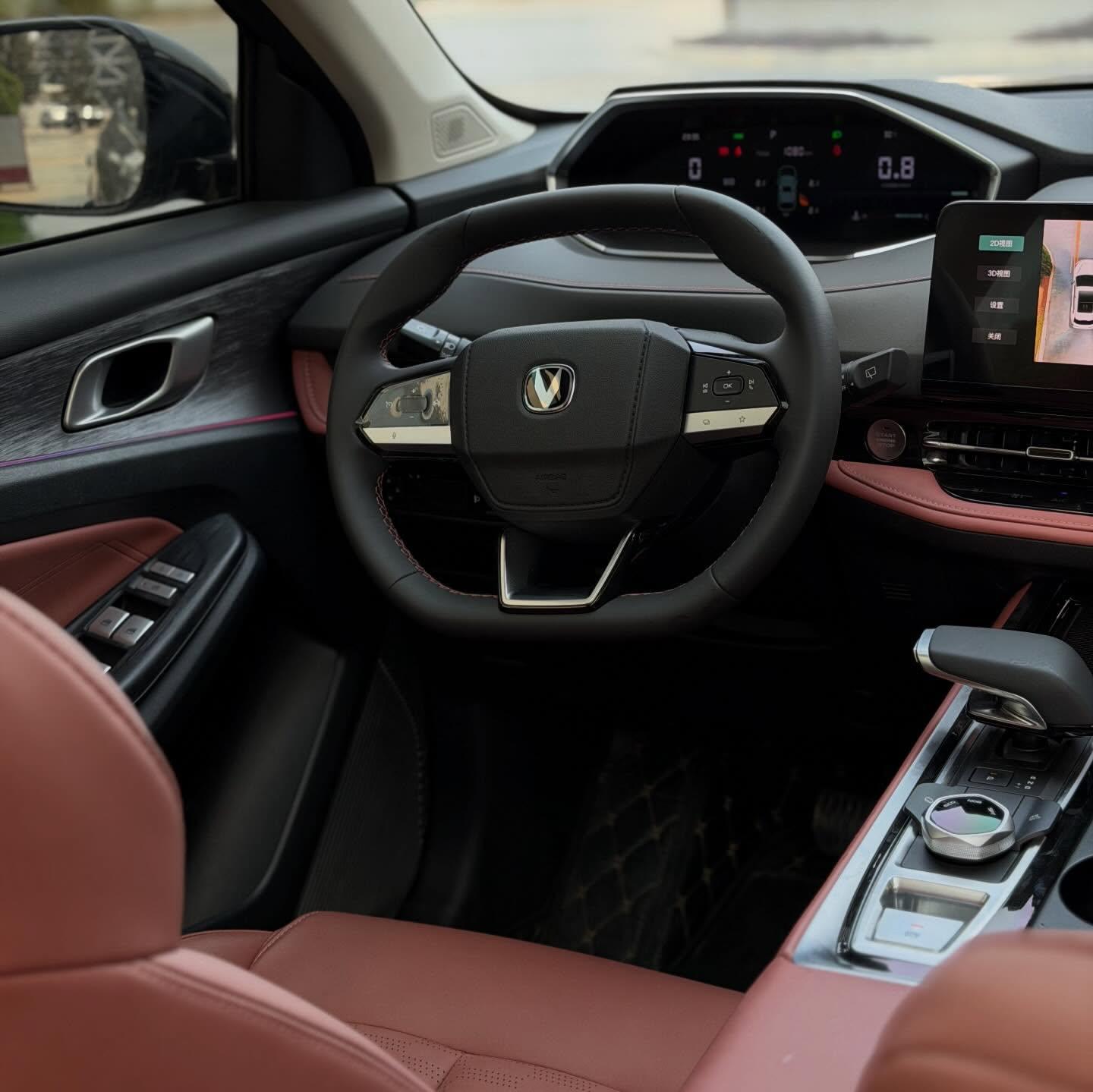 Changan CS55 Plus - imagen 7